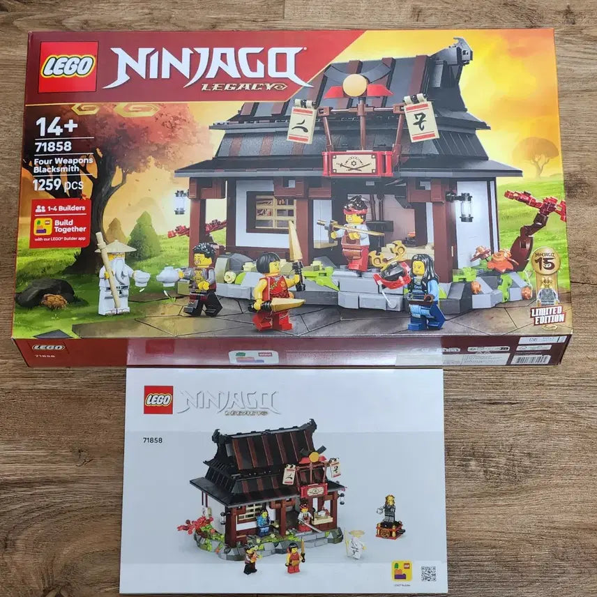 [BUNJANG] LEGO 71858 Four Weapons Forge (Ninjago) Bulk Set / 레고 닌자고 71858 네 개의 무기 대장간 벌크 판매