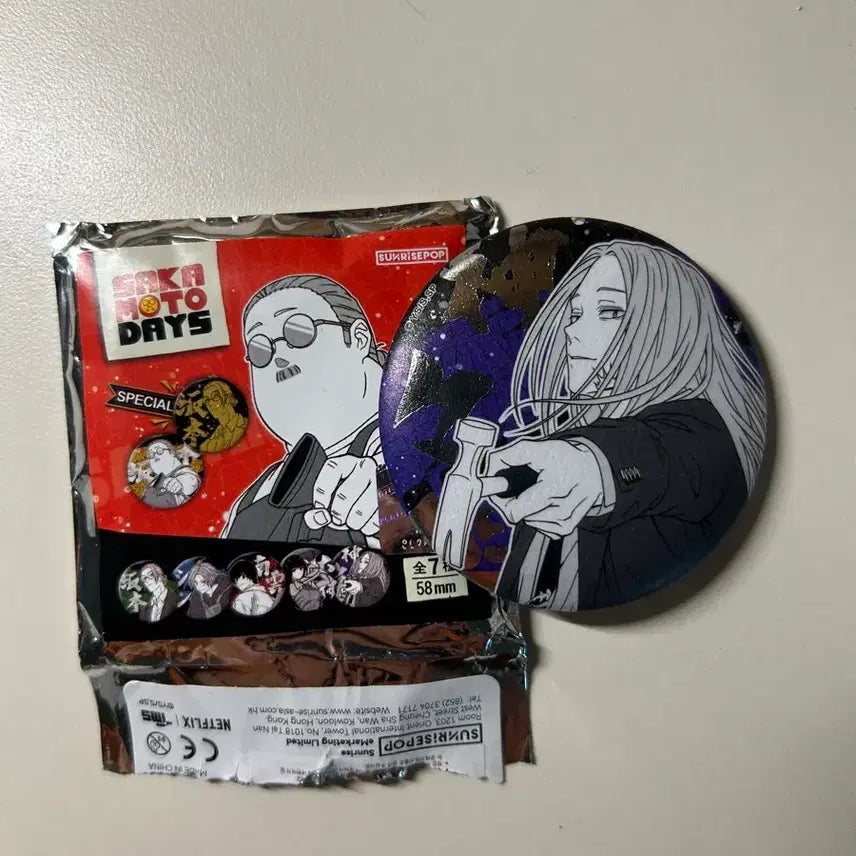 [BUNJANG] Sakamoto Days Shishiba 58mm Can Badge / 사카모토 데이즈 캔뱃지 58mm 시시바