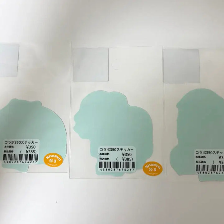 [BUNJANG] SPY x FAMILY B-SIDE LABEL Sticker Bundle Set / 일괄 스파이 패밀리 점프샵 비사이드라벨 B-SIDE LABEL 스티커