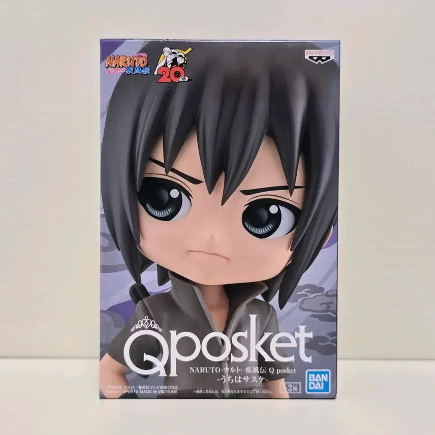 [BUNJANG] Naruto Q Posket Sasuke Figure / 나루토 큐포스켓 피규어 사스케