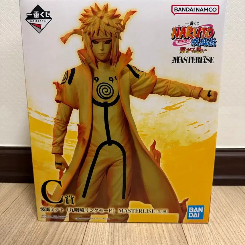 [BUNJANG] Bandai Naruto Minato Figure C-ver / 반다이 나루토 미나토 피규어 C상