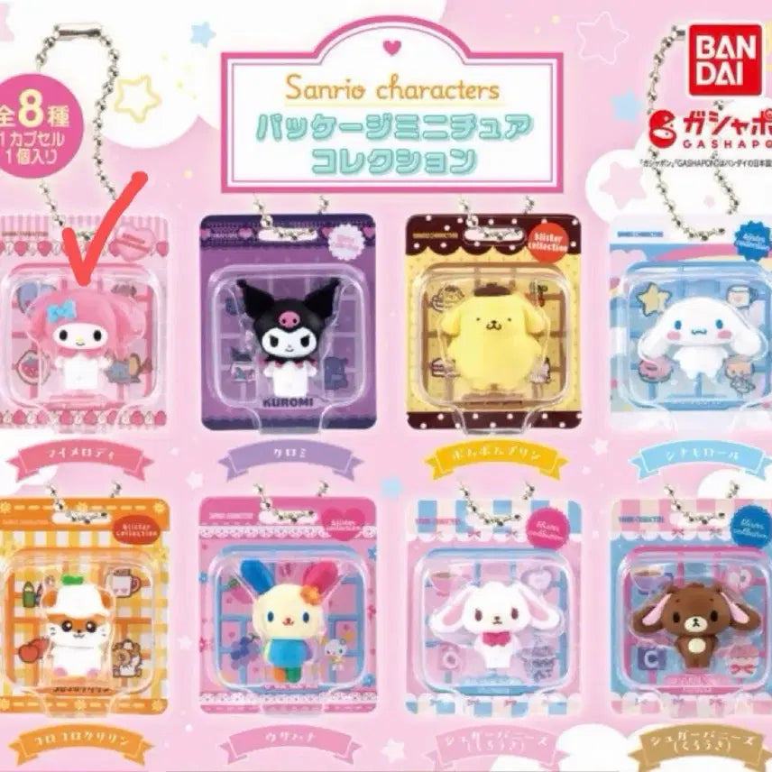 [BUNJANG] Sanrio My Melody Blister Package Gacha / 산리오 블리스터 패키지 가챠 마멜 마이멜로디