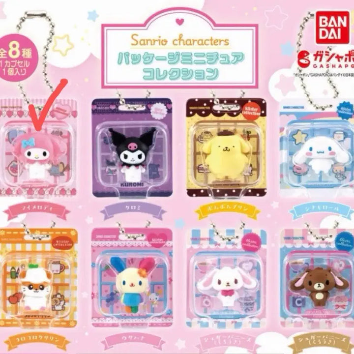 [BUNJANG] Sanrio My Melody Blister Package Gacha / 산리오 블리스터 패키지 가챠 마멜 마이멜로디
