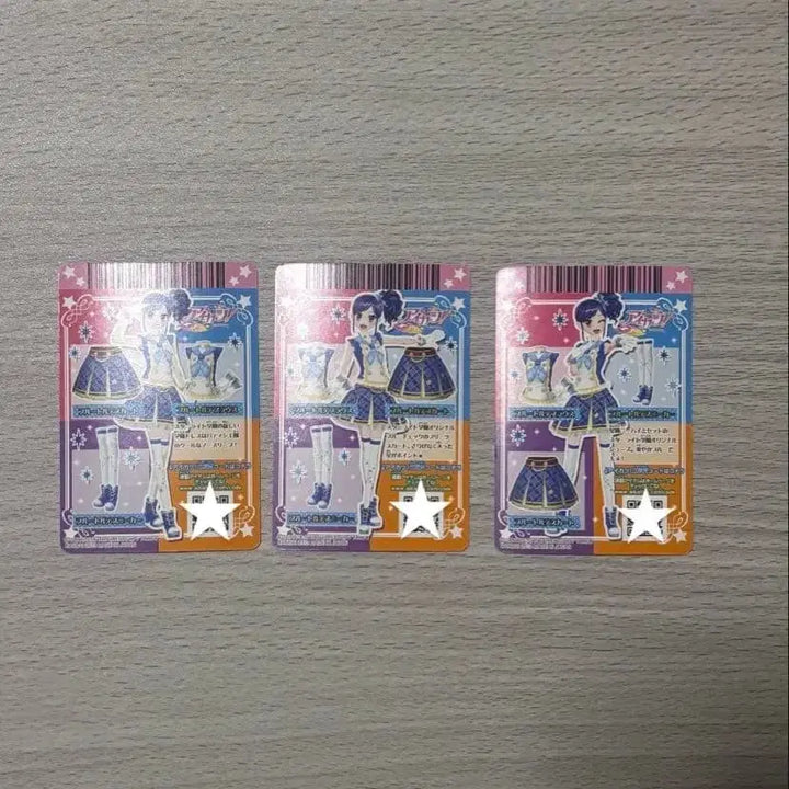 [BUNJANG] Aikatsu! 2nd Grade School Look Soleil Bundle Set / 아이엠스타 아이카츠 2기스쿨룩 란 개별가능