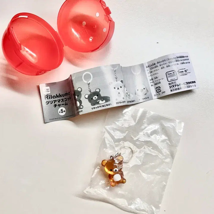 [BUNJANG] Rilakkuma Clear Mascot Charm Gacha / [미개봉] 리락쿠마 클리어 마스코트 메지루시 키링 가챠