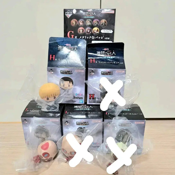 [BUNJANG] Attack on Titan Ichiban Kuji Chokonokko Figures / 진격거 이치방쿠지 초코노코