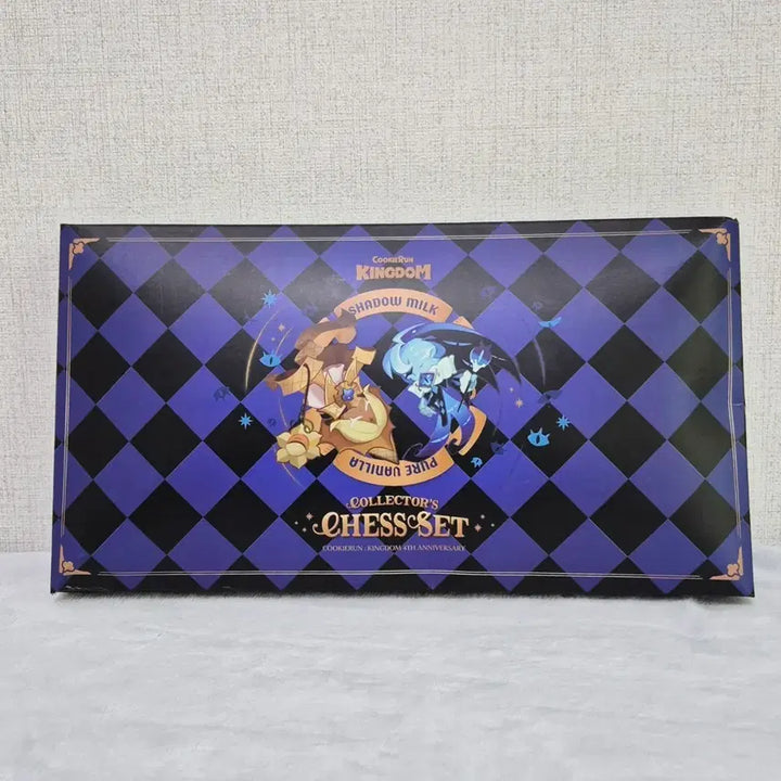 [BUNJANG] Cookierun Kingdom 4th Anniversary Special Chess Set / 쿠키런 킹덤 쿠킹덤 4주년 스페셜 체스