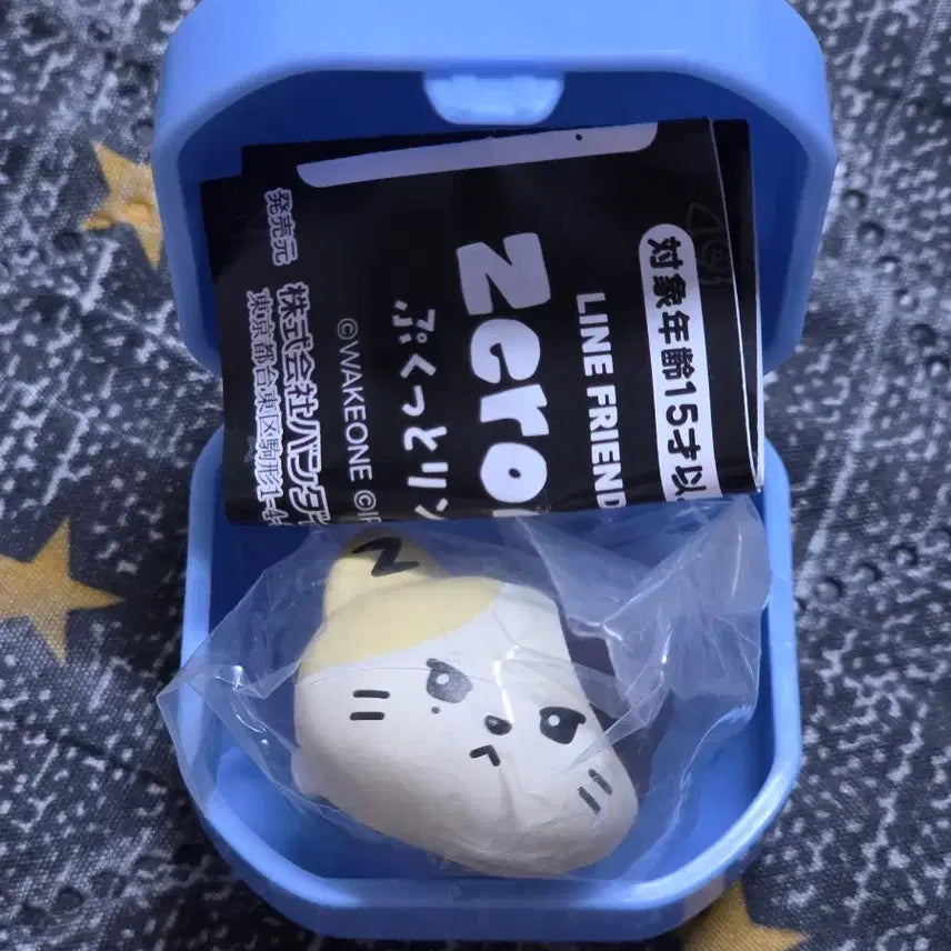 [BUNJANG] ZEROBASEONE LINE FRIENDS Figure (Sealed) / 라인프렌즈 제로베이스원 피규어 (미개봉)