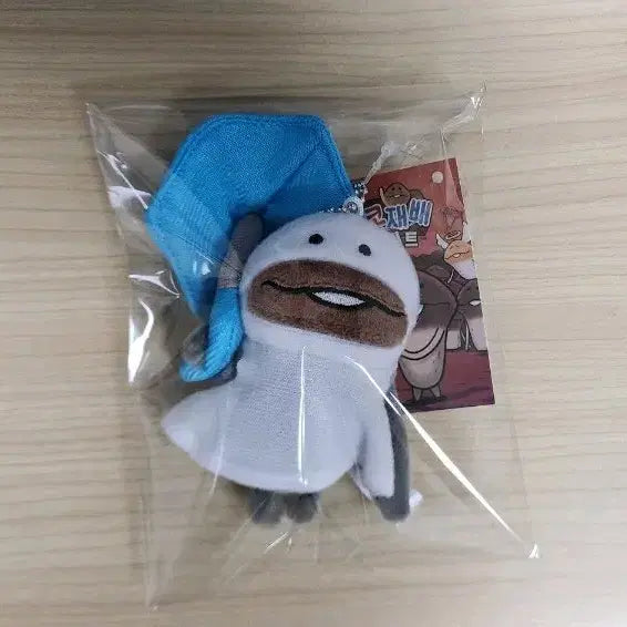 [BUNJANG] Official Namco Clear Skies Mini Keychain / 정품 나메코 맑음기원 미니 키링