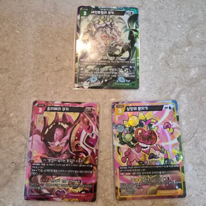 [BUNJANG] Cookie Run Card Set - Series 10 Paradise of Passion &amp; Sloth &amp; Catacombs of Silence (9 Types) / 쿠키런 카드 10탄 열정과 나태의 낙원 &amp; 침묵의 카타콤 카드 9종세트