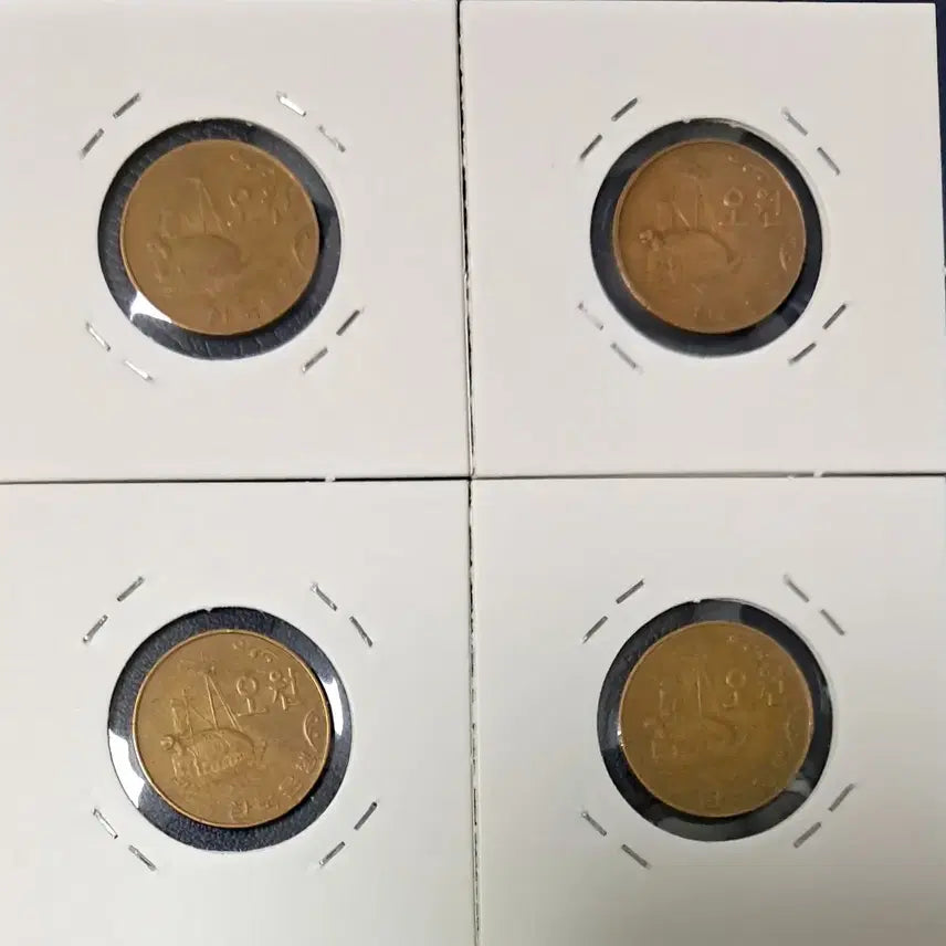 [BUNJANG] 1966 5 Won Coin (4 pcs) / 1966년 5원 사용제 4개