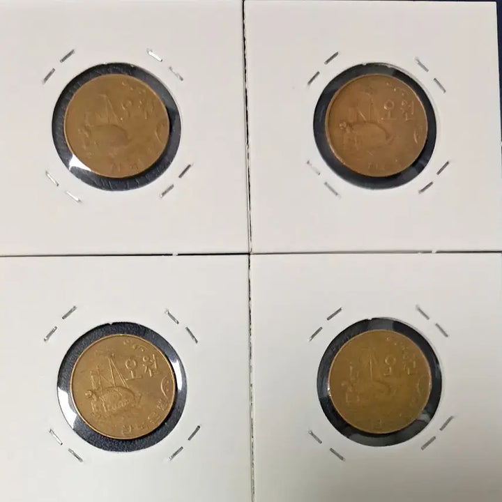 [BUNJANG] 1966 5 Won Coin (4 pcs) / 1966년 5원 사용제 4개