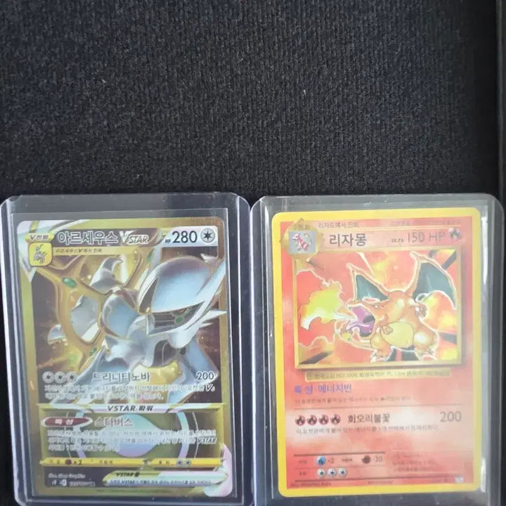 [BUNJANG] Pokemon Cards / 포켓몬 카드 팝니다(카드집 포함)