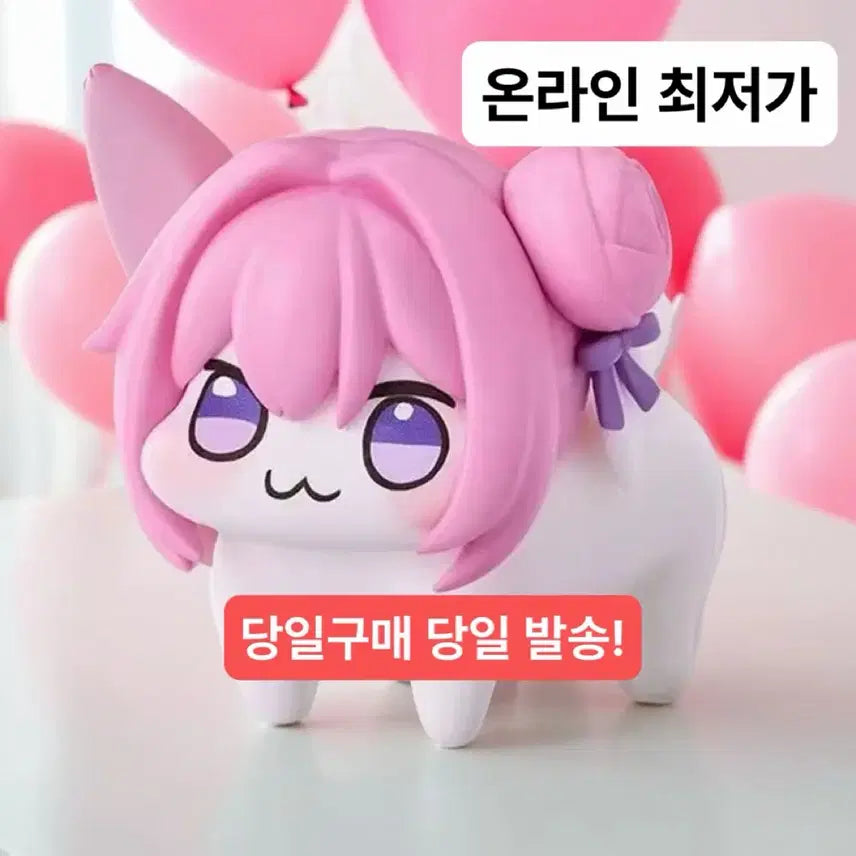 [BUNJANG] Victory Goddess: Nikke Dororon Figure (Unsealed) / (미개봉,현물)1개 한정 도로시 승리의 여신 니케 도로롱 피규어 도로