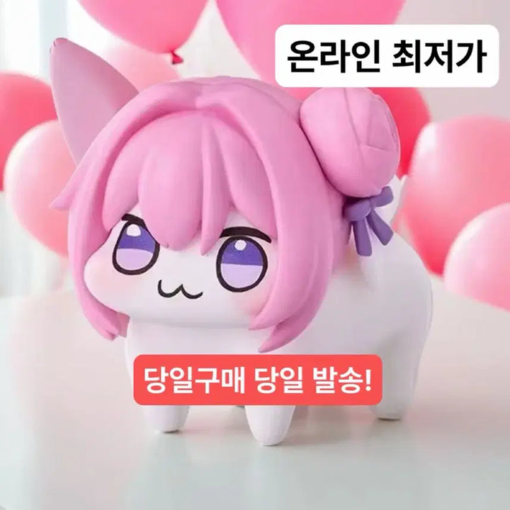 [BUNJANG] Victory Goddess: Nikke Dororon Figure (Unsealed) / (미개봉,현물)1개 한정 도로시 승리의 여신 니케 도로롱 피규어 도로