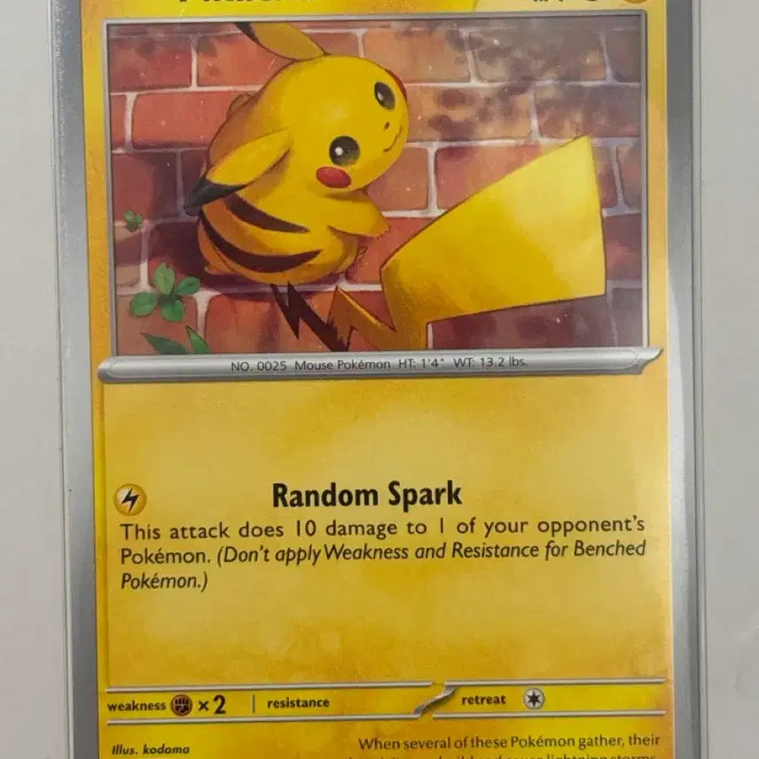 [BUNJANG] North American Edition Pikachu / 북미판 피카츄