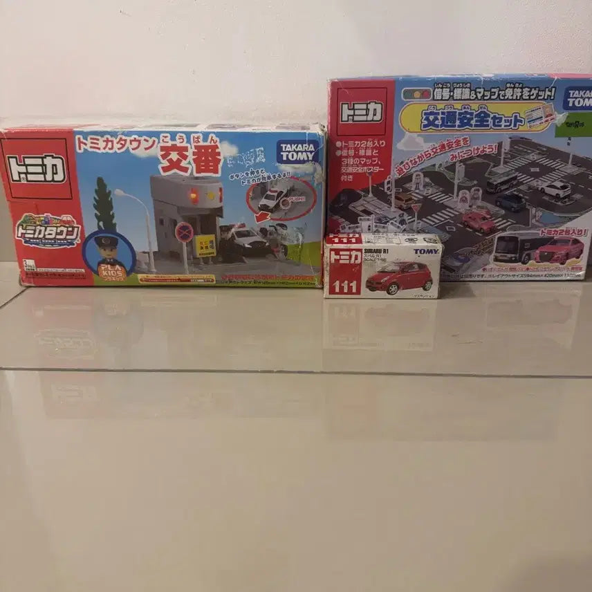 [BUNJANG] Tomica Vintage Mint Condition Boxed Set / 옛날토미카 박스품 상태최상