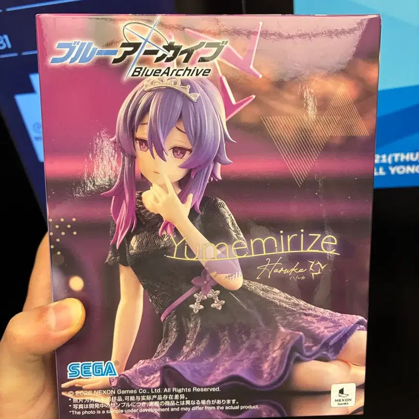 [BUNJANG] Blue Archive Yumemi Rika Figure / 블루 아카이브 유메미리 하루카 피규어