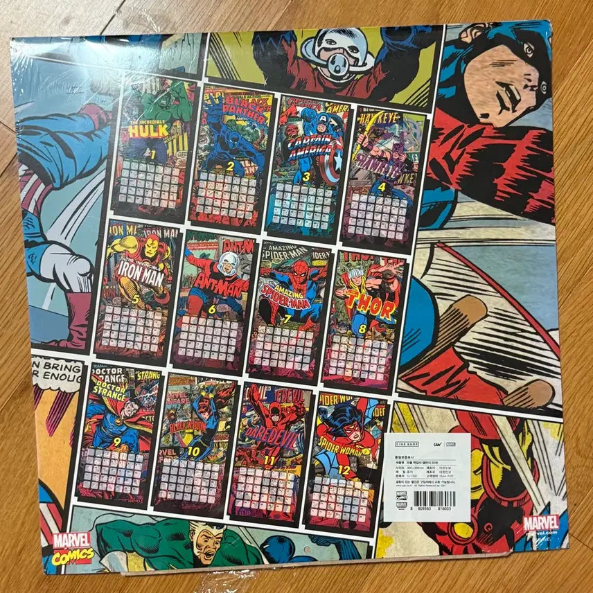 [BUNJANG] Marvel Comics 2018 Calendar (Vintage) / 고전) 마블 코믹스 2018년 캘린더