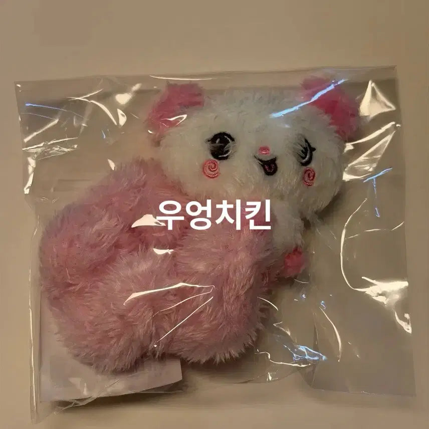 [BUNJANG] NCT WISH Sakuya Our Wishes Scrunchie MD / 엔시티위시 아워위시 스크런치 사쿠야 MD