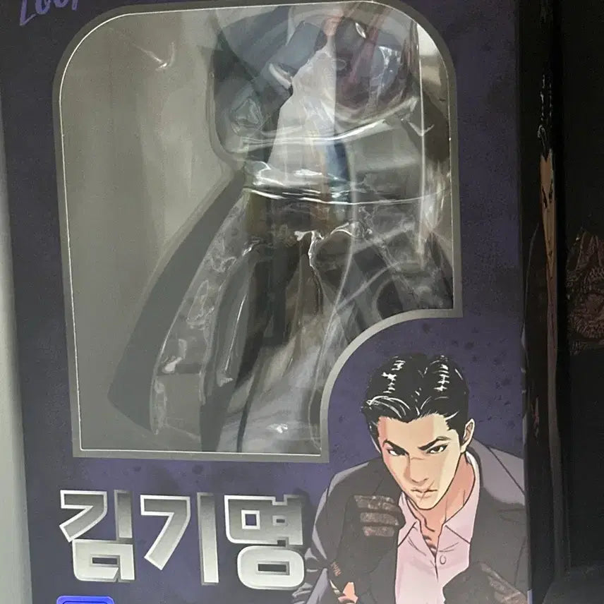 [BUNJANG] Lookism Kim Gi-myeong Figure / 외지주 김기명 피규어