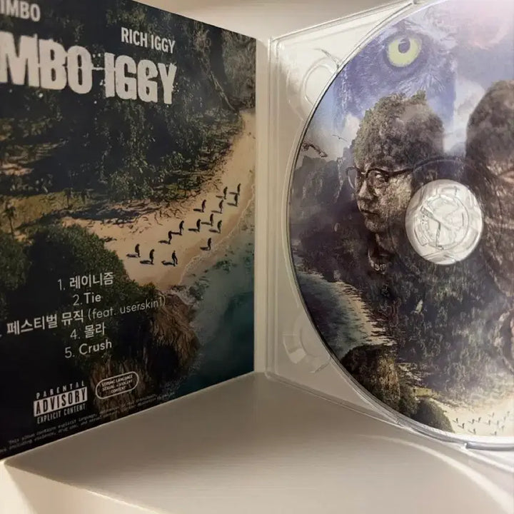 [BUNJANG] KIMBO &amp; Rich Iggy Digipak Album / kimbo iggy 킴보이기 / 킴보 &amp; 리치이기 디지팩 앨범