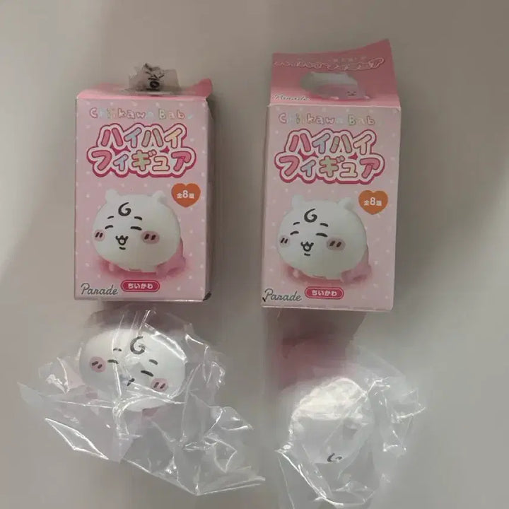 [BUNJANG] Chiikawa High-High Crawling Figure / 치이카와 베이비 하이하이 엉금엉금 피규어 치이카와