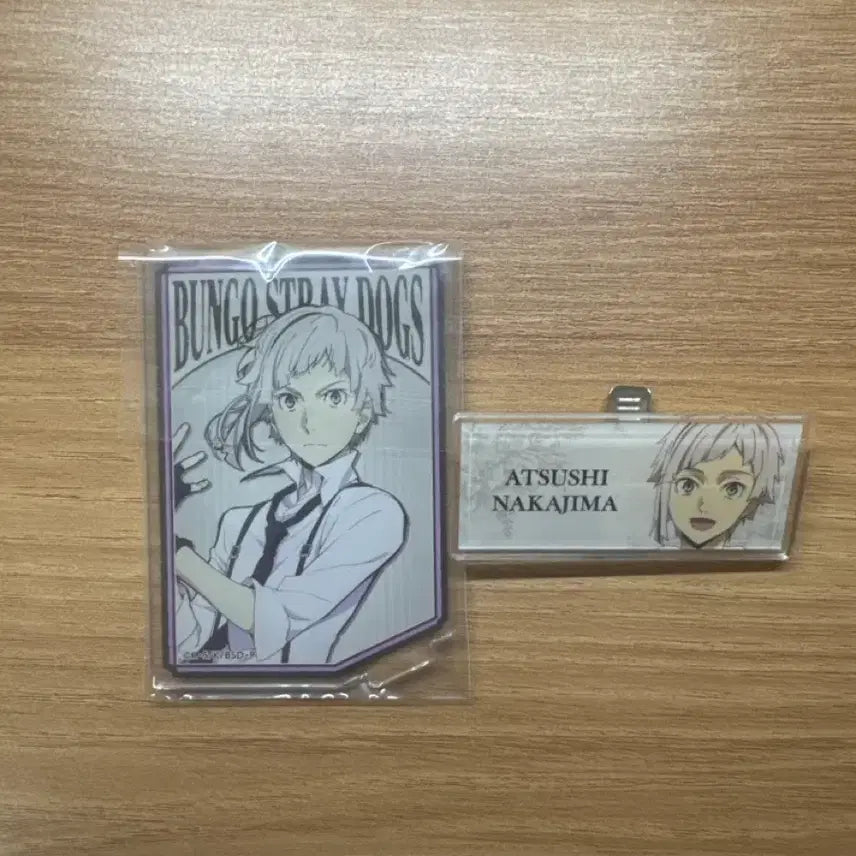 [BUNJANG] Bungo Stray Dogs Atsushi Acrylic Bundle Set / 문호 스트레이독스 아츠시 아크릴 일괄