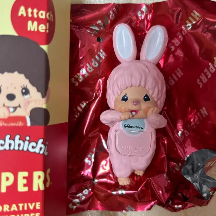 [BUNJANG] Sonny Angel Monchhichi Chimutan Pink Rabbit Hyper / 소니엔젤 몬치치 치무탄 핑크 토끼 히퍼