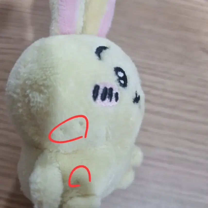 [BUNJANG] Chiikawa Usagi Sitting Plush / 치이카와 1탄 앉은 누이 우사기