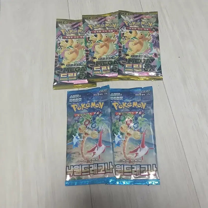 [BUNJANG] Pokemon Card Vending Machine Packs / 포켓몬 카드 자판기 팩 팝니다