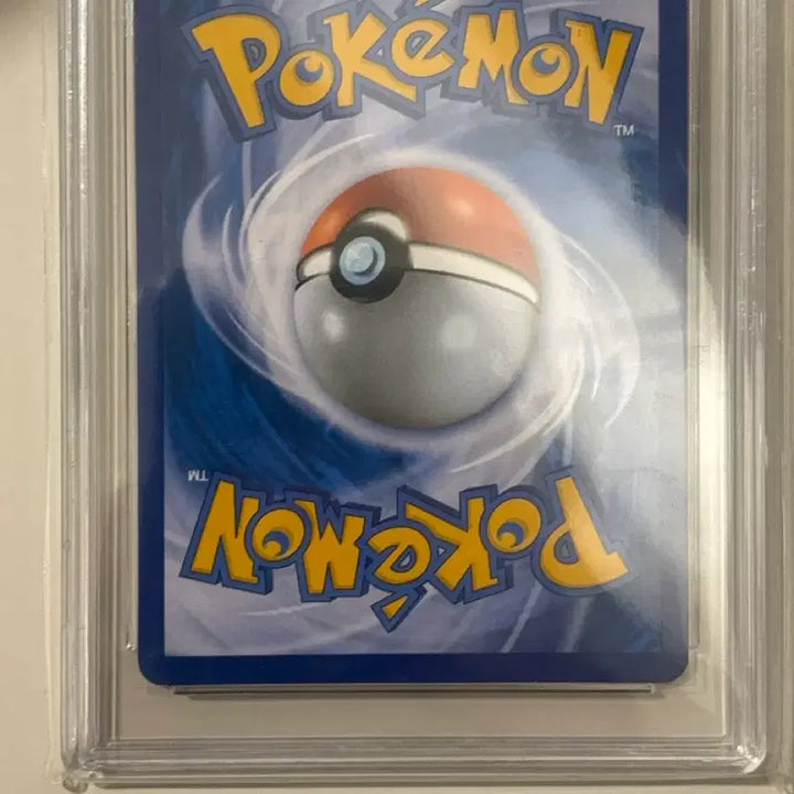 [BUNJANG] 20th Anniversary Limited Edition Mega Charizard TCG Card / 20주년 한정판 메가리자몽 히트 타이푼