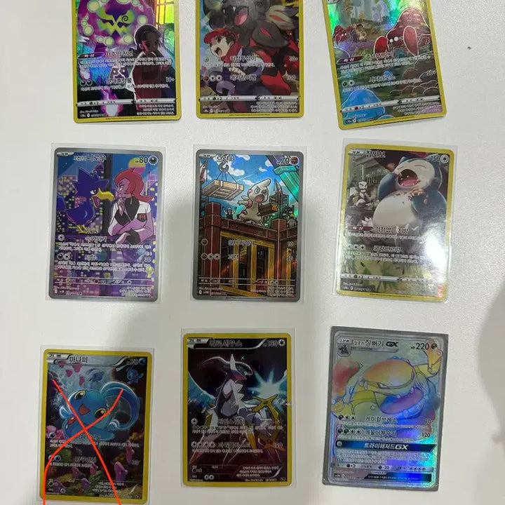 [BUNJANG] Bundle Set - Vintage Trading Cards (80 pcs) / rr이상 고전카드 80장 일괄판매