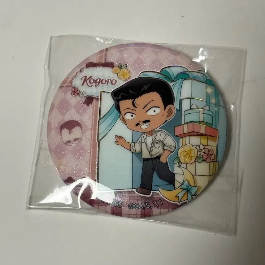[BUNJANG] Detective Conan Kogoro Mouri Can Badge / 명탐정 코난 모리 코고로 캔뱃지