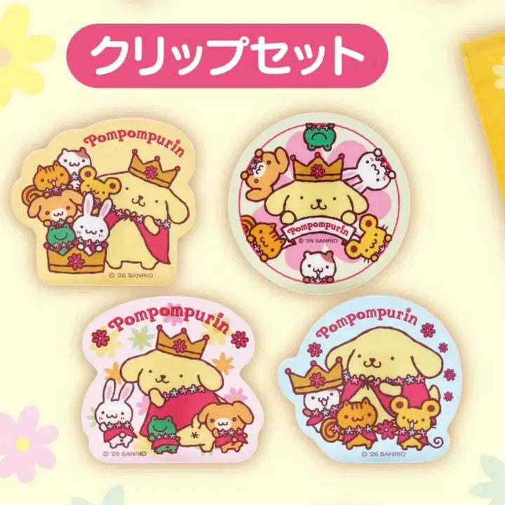 [BUNJANG] Pompompurin 30th Anniversary Lottery Clip / 폼폼푸린 30주년 쿠지 클립