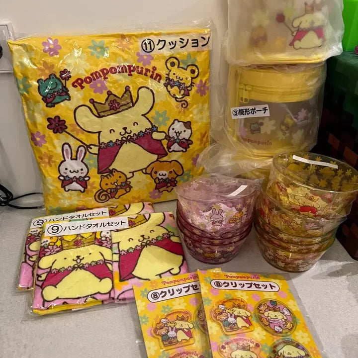 [BUNJANG] Pompompurin 30th Anniversary Lottery Clip / 폼폼푸린 30주년 쿠지 클립