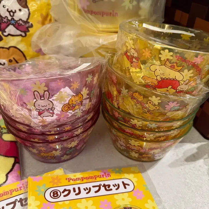 [BUNJANG] Pompompurin 30th Anniversary "Kuji" Bowl / 폼폼푸린 30주년 쿠지 그릇