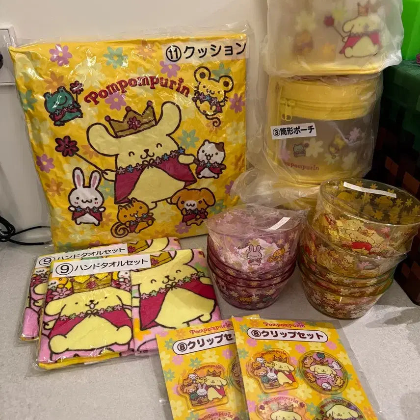 [BUNJANG] Pompompurin 30th Anniversary "Kuji" Bowl / 폼폼푸린 30주년 쿠지 그릇