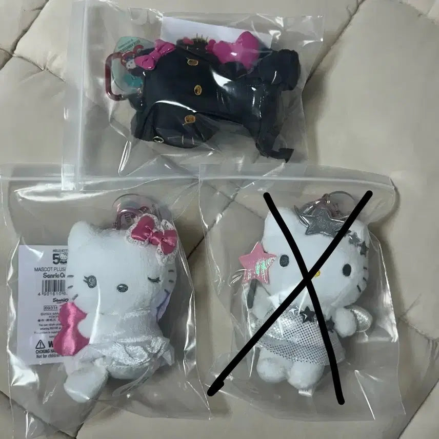 [BUNJANG] Sanrio Hello Kitty 50th Anniversary Mascot Bundle Set (Angel, Devil) / 미국 산리오 한정판 헬로키티 50주년 마스코트 일괄 [천사,악마]
