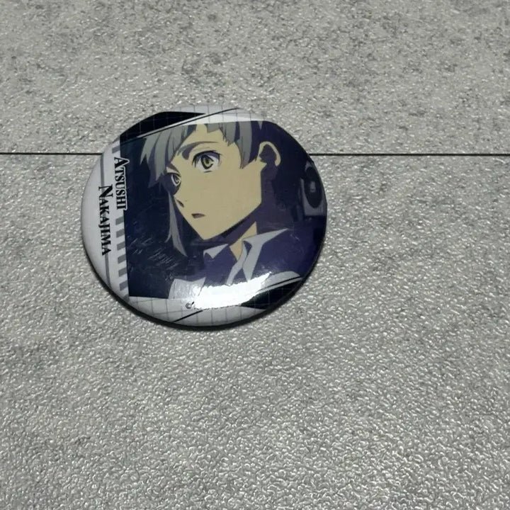 [BUNJANG] Bungo Stray Dogs Atsushi Can Badge / 문호 스트레이 독스 아츠시 캔뱃지