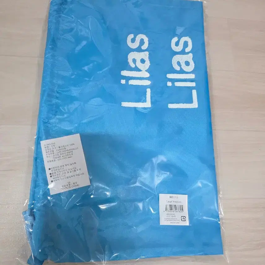 [BUNJANG] Ikuta Rila Special Edition Bag (Sealed) / (미개봉) 이쿠타리라 특전백