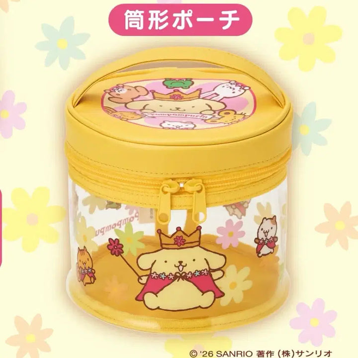 [BUNJANG] Pompompurin 30th Anniversary Kuji Pouch / 폼폼푸린 30주년 쿠지 파우치