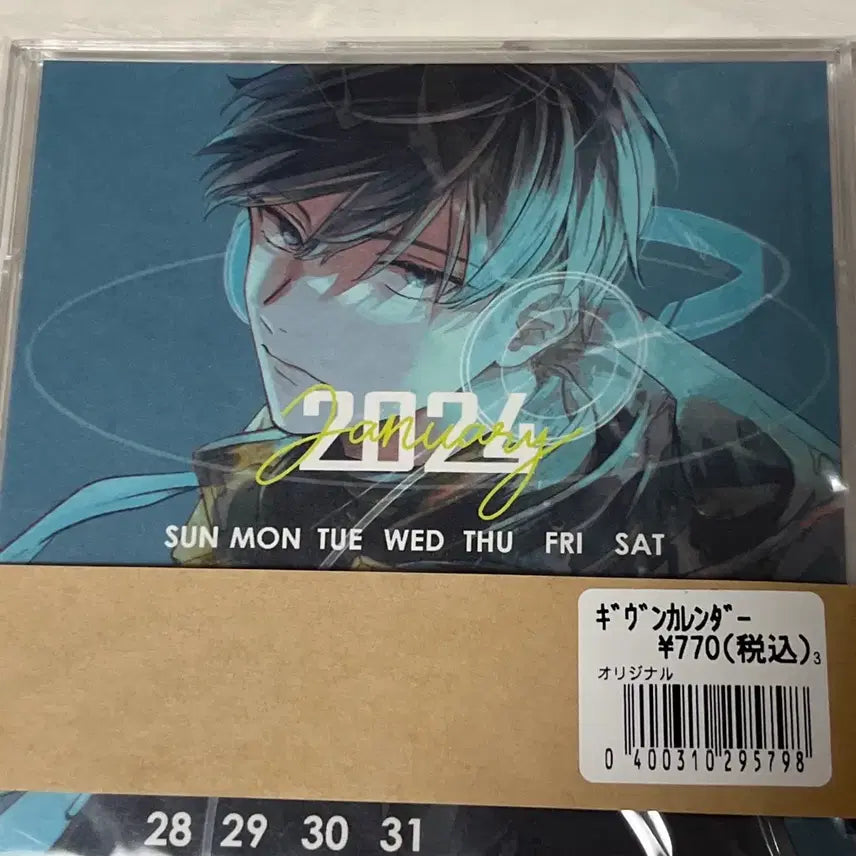 [BUNJANG] Given Calendar 2023-2024 / 기븐 캘린더 2023->2024 판매합니다