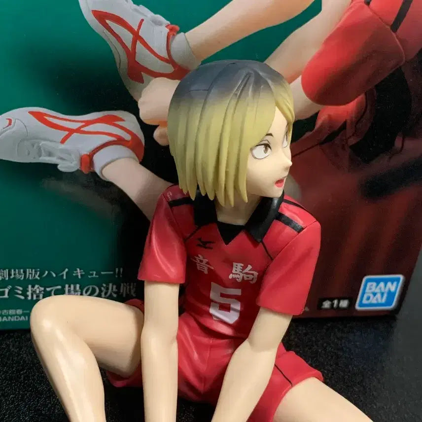 [BUNJANG] Kenma Kozume Figure / 켄마 피규어