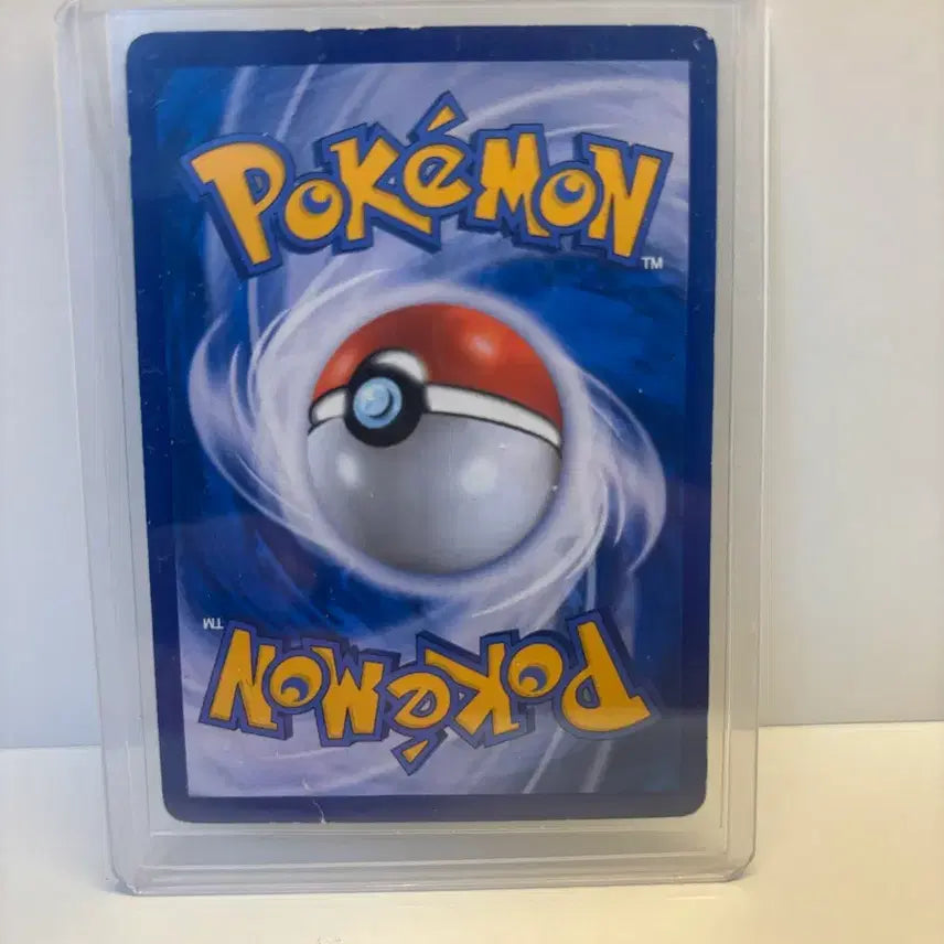 [BUNJANG] Pokemon Card - Great Eska GX SR / 붐볼 GX SR