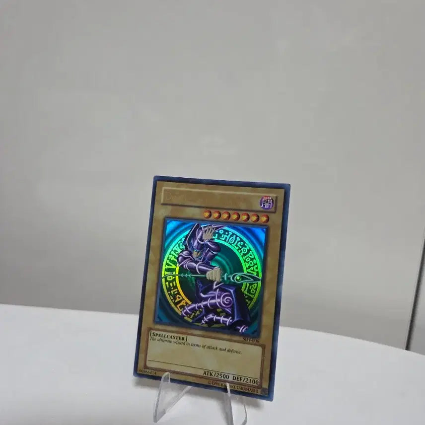 [BUNJANG] Yu-Gi-Oh! 2002 Black Magician SDY-006 Card / 유희왕 2002년 블랙매지션(SDY-006)