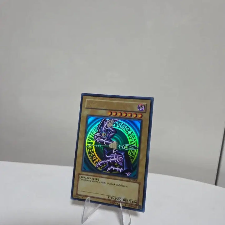 [BUNJANG] Yu-Gi-Oh! 2002 Black Magician SDY-006 Card / 유희왕 2002년 블랙매지션(SDY-006)