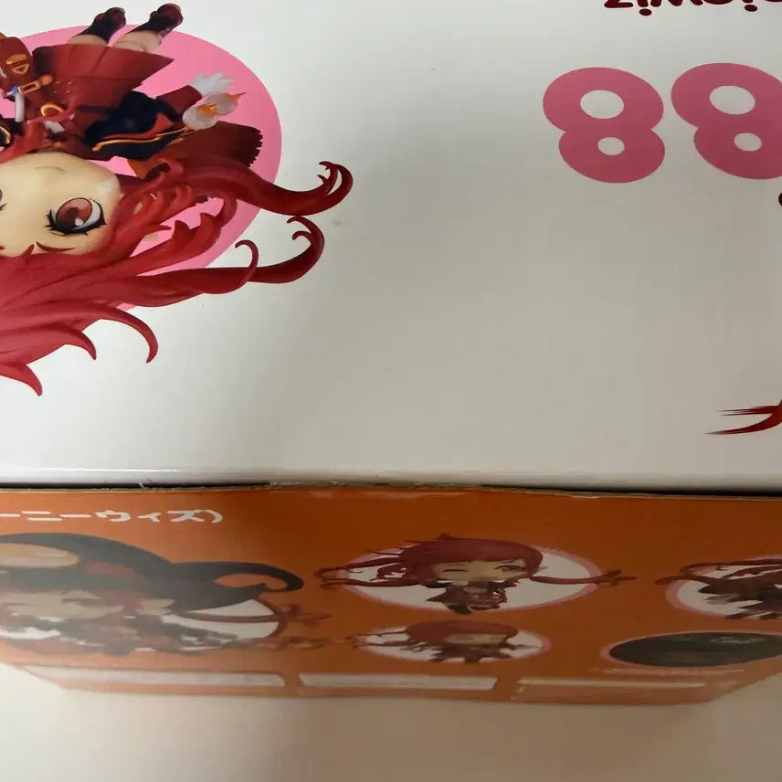 [BUNJANG] Good Smile Company Nendoroid Dungeon Fighter Genie Wiz / 넨도로이드 던전앤파이터 지니위즈 미개봉 팝니다