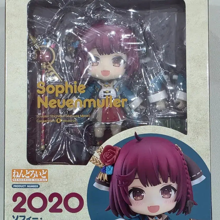 [BUNJANG] Good Smile Company Atelier Ryza Sophie Neuenmuller Nendoroid (Unsealed) / 개봉) 소피의 아뜰리에 소피 노이엔뮐러 넨도로이드