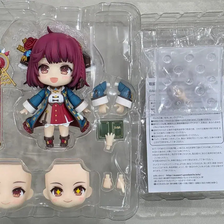 [BUNJANG] Good Smile Company Atelier Ryza Sophie Neuenmuller Nendoroid (Unsealed) / 개봉) 소피의 아뜰리에 소피 노이엔뮐러 넨도로이드